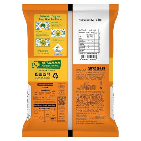 24 Mantra Organic Idly Rice